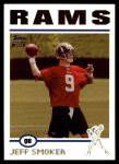 #322 Jeff Smoker 