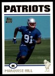 #367 Marquise Hill 