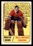 #75 Rogatien Vachon 