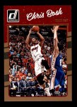 #42 Chris Bosh 