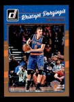 #60 Kristaps Porzingis 