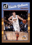 #87 Danilo Gallinari 