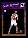 #195 Georgios Papagiannis 
