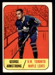 #83 George Armstrong 