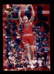 #9 All-Rookie Team Toni Kukoc 