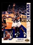 #17 All-NBA Team Charles Barkley 