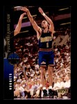 #260 Mahmoud Abdul-Rauf 