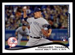 #25 Rookie Debut Masahiro Tanaka  