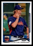 #178 All-Star Clayton Kershaw  