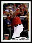 #191 All-Star Yoenis Cespedes  