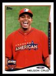 #233 All-Star Nelson Cruz  