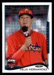 #234 All-Star Felix Hernandez  