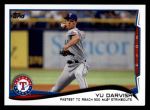 #250 Checklist 4 - Baseball Highlights - Fastest to Reach 500 MLB Strikeouts Yu Darvish  