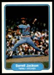 #555 Darrell Jackson 