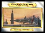 #125 Lando's Greeting  