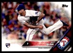 #235 Matt Bush 
