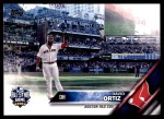 #254 All-Star David Ortiz 