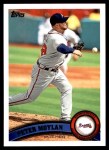 #45 Peter Moylan 