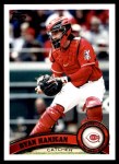 #96 Ryan Hanigan 