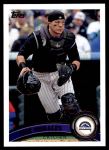 #236 Jose Morales 