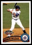 #238 All-Star Carlos Beltran 