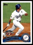 #258 All-Star Andre Ethier 