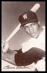 Chuck Hinton 