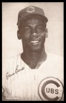 Ernie Banks 