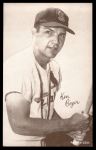 Ken Boyer 