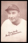 George Stirnweiss  