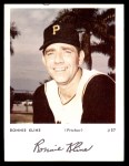 Ronnie Kline 