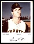 Gary Kolb 