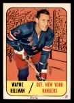 #22 Wayne Hillman 
