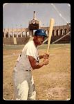 John Roseboro 