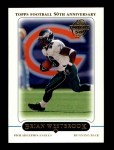 #1 Brian Westbrook 