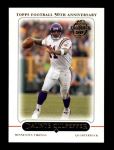 #13 Daunte Culpepper 