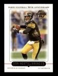 #112 Ben Roethlisberger 