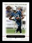 #116 Tyrone Calico 