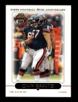 #126 Olin Kreutz 
