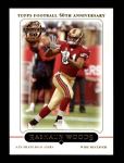 #194 Rashaun Woods 