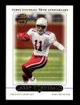 #207 Larry Fitzgerald 