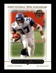 #260 Shaun Alexander 