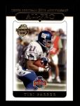 #333 All-Pro Tiki Barber 
