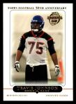 #389 Travis Johnson 