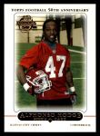#392 Alphonso Hodge 