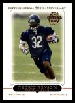 #408 Cedric Benson 