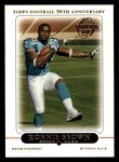 #411 Ronnie Brown 