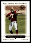 #412 Jason Campbell 