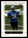 #439 Mike Williams 