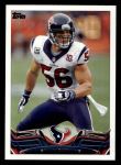 #152 Brian Cushing 